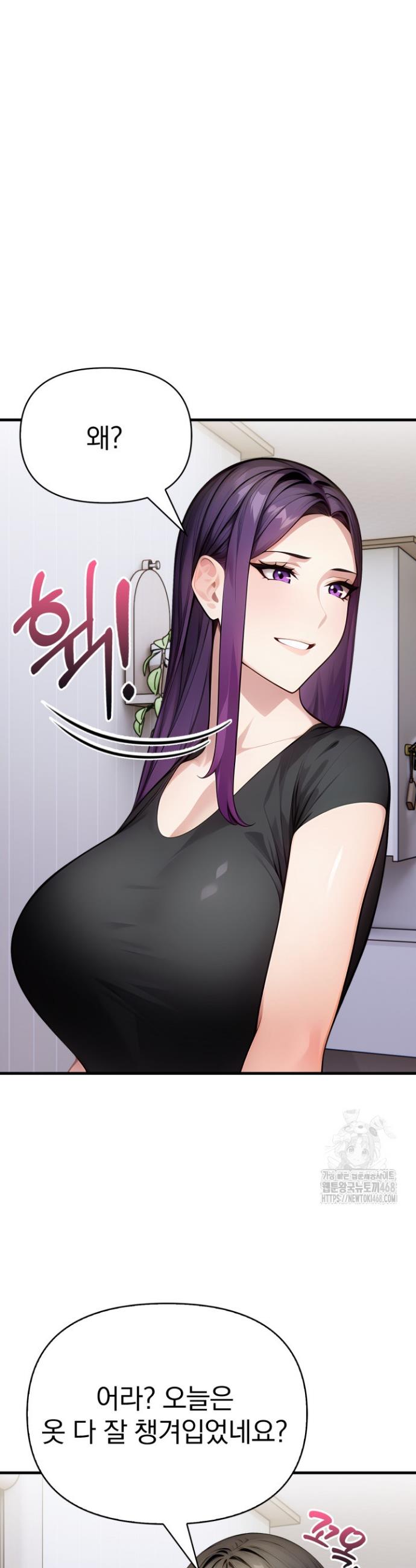 1743284609403487z0uueg6p.jpg