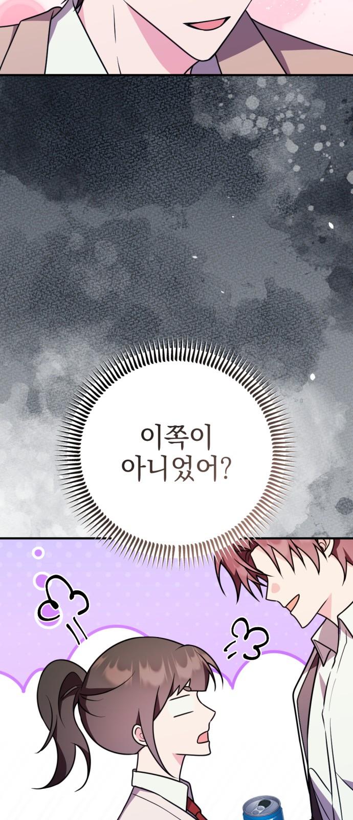 1743376616372kd5t494kju.jpg