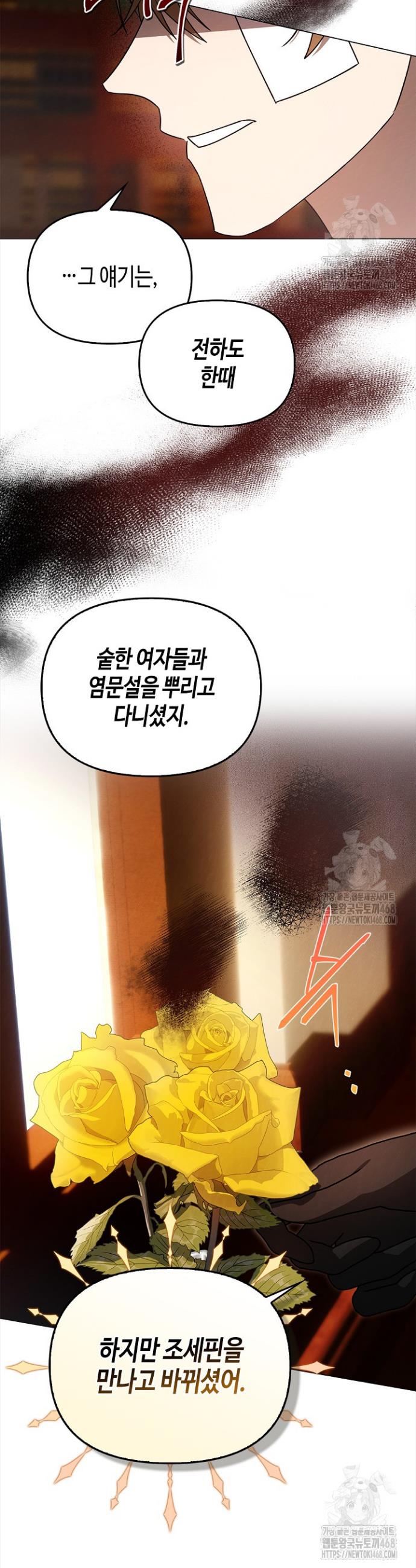 1743379510984ys4tt2tdsd.jpg