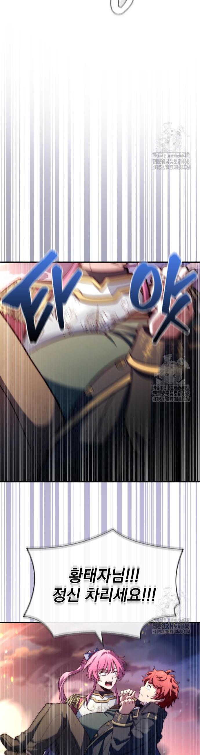 1741126518480rrvvwpj5o.jpg