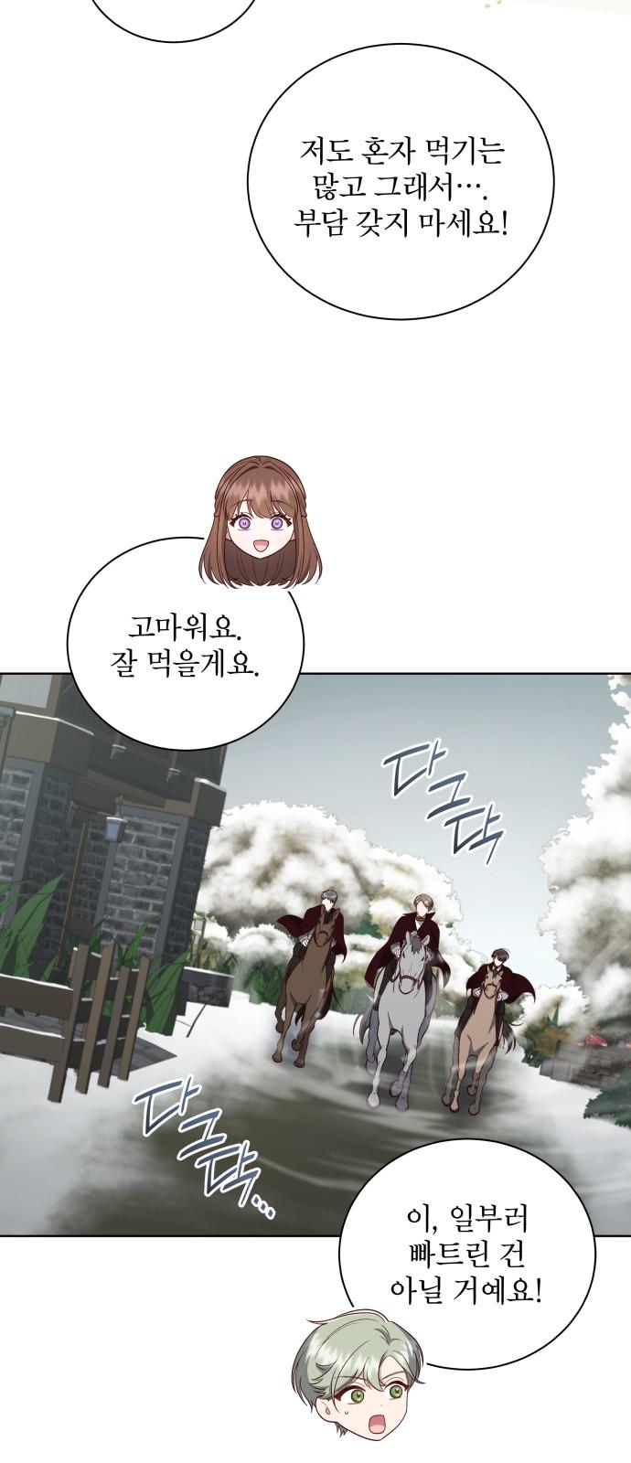 174112407688184fgkyd68sm.jpg