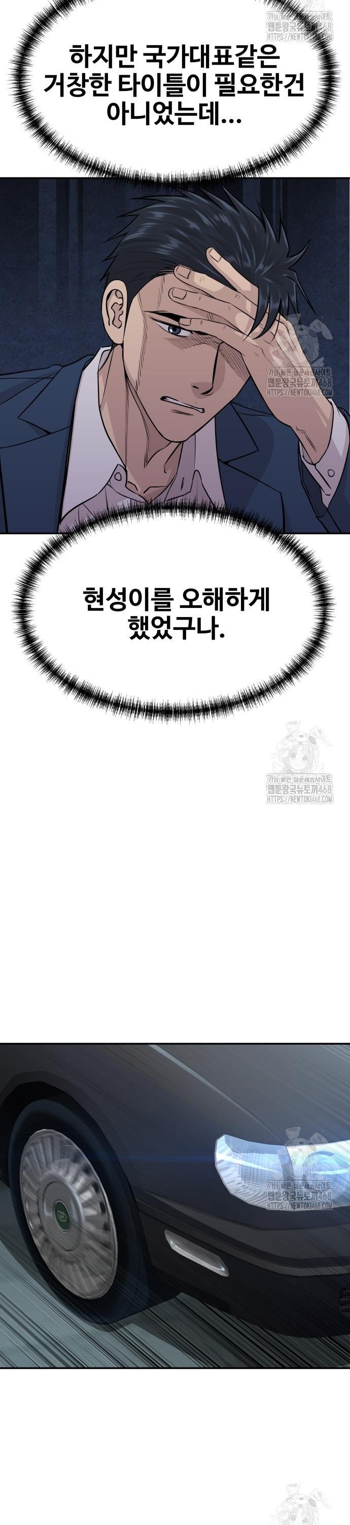 1741125350694ws9y8zowgqp.jpg