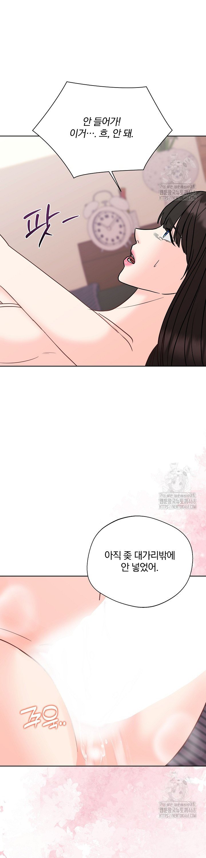 1741126490509l2x1hn60lm.jpg