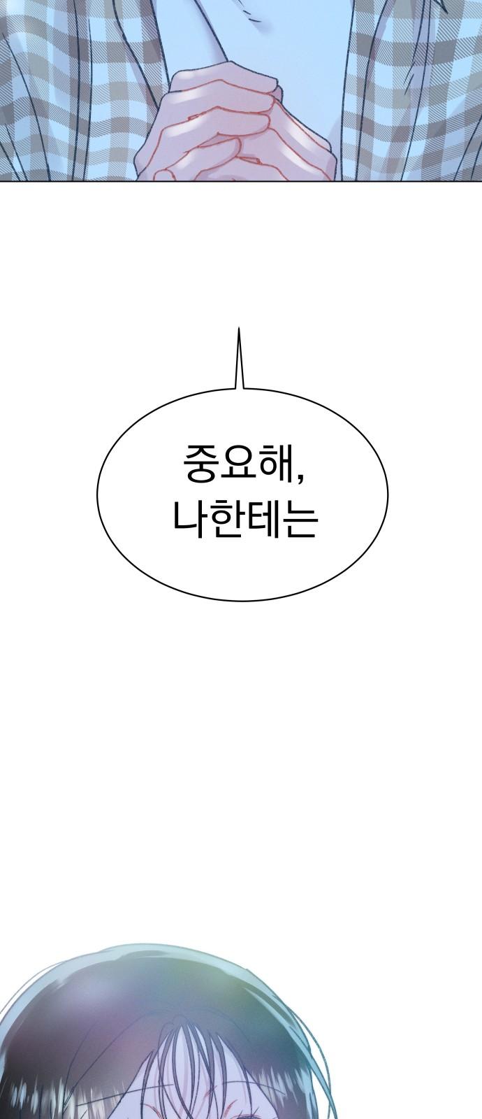 1741215420982mtchmuzfdh.jpg