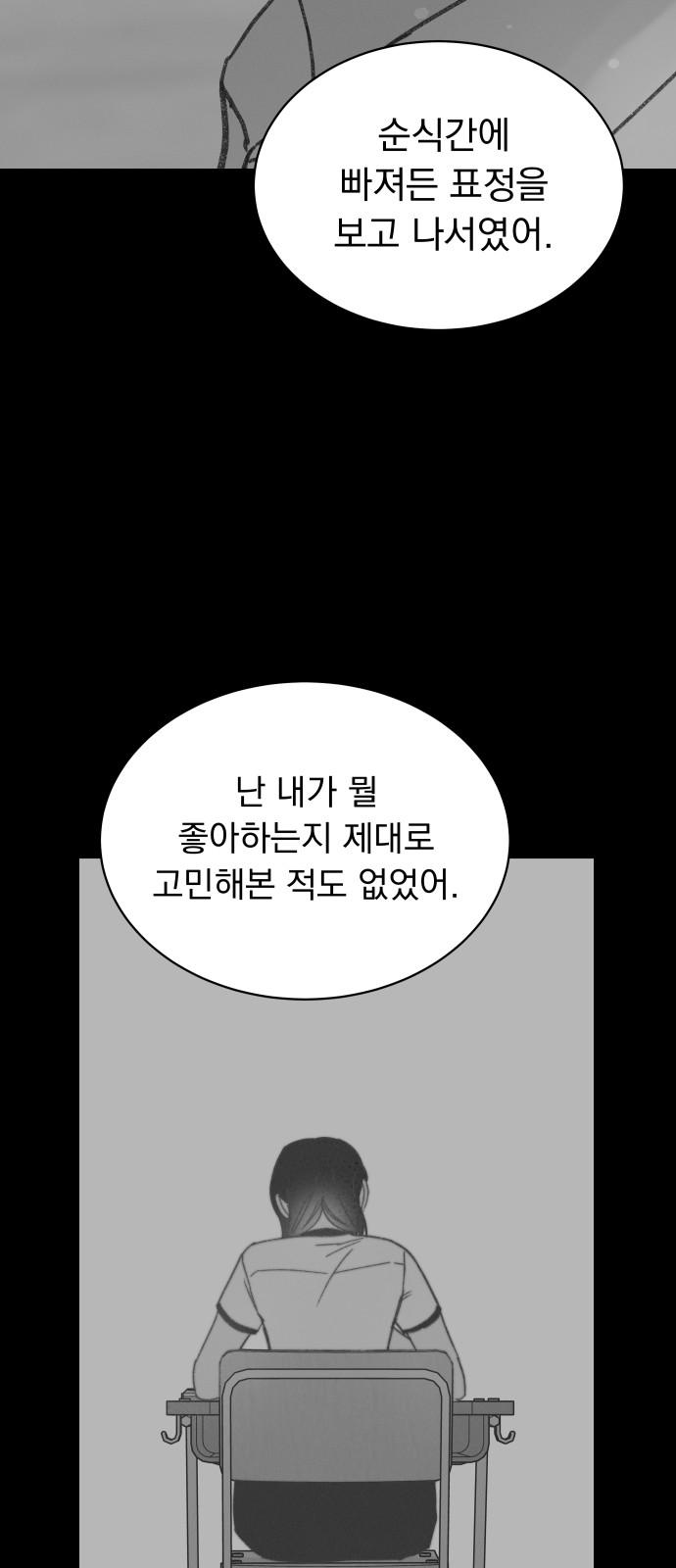 1741215421452lo56hjmacjs.jpg