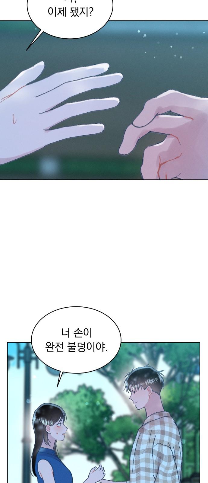 1741215422242ocg4xgtzh5s.jpg