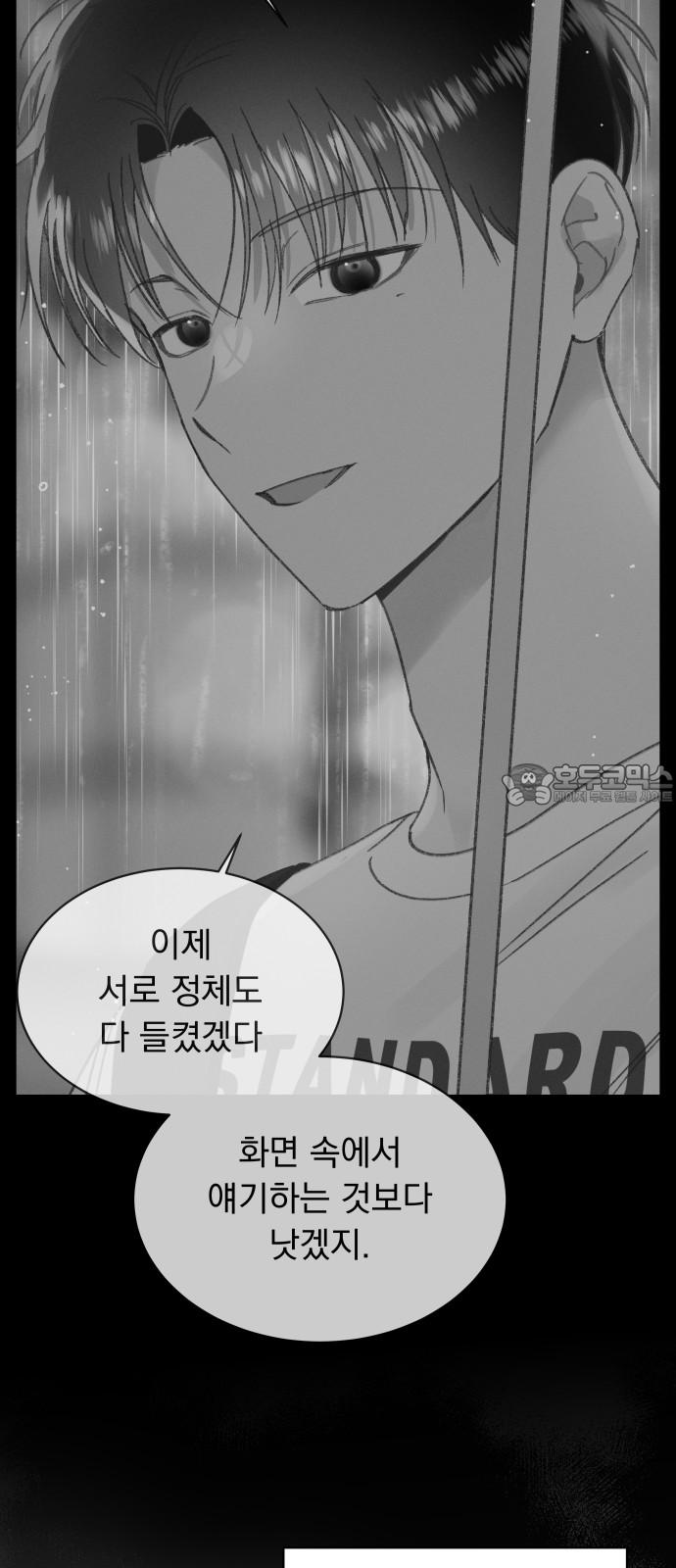 1741215429640f0smp31ljk7.jpg
