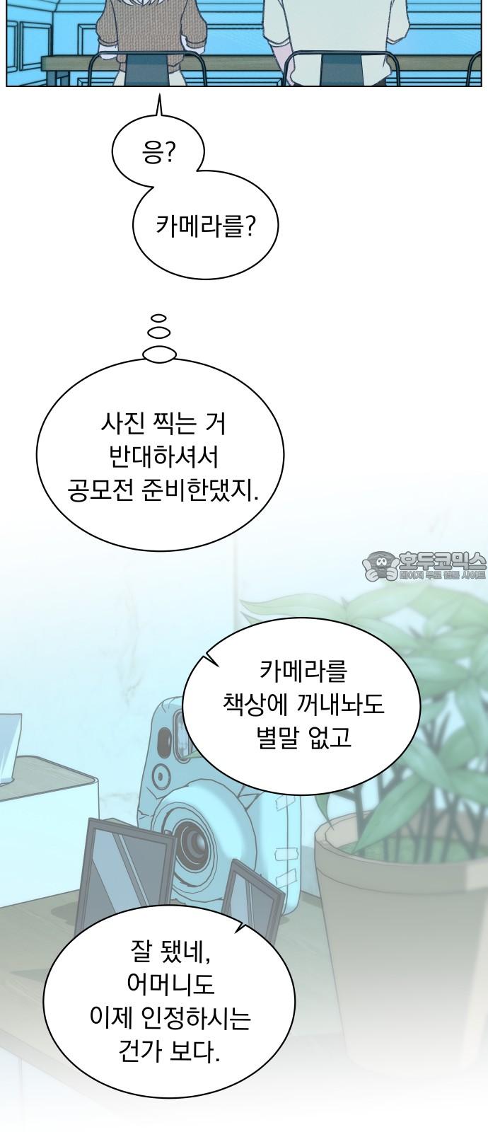 1741215430580jx5ewlrnoi.jpg