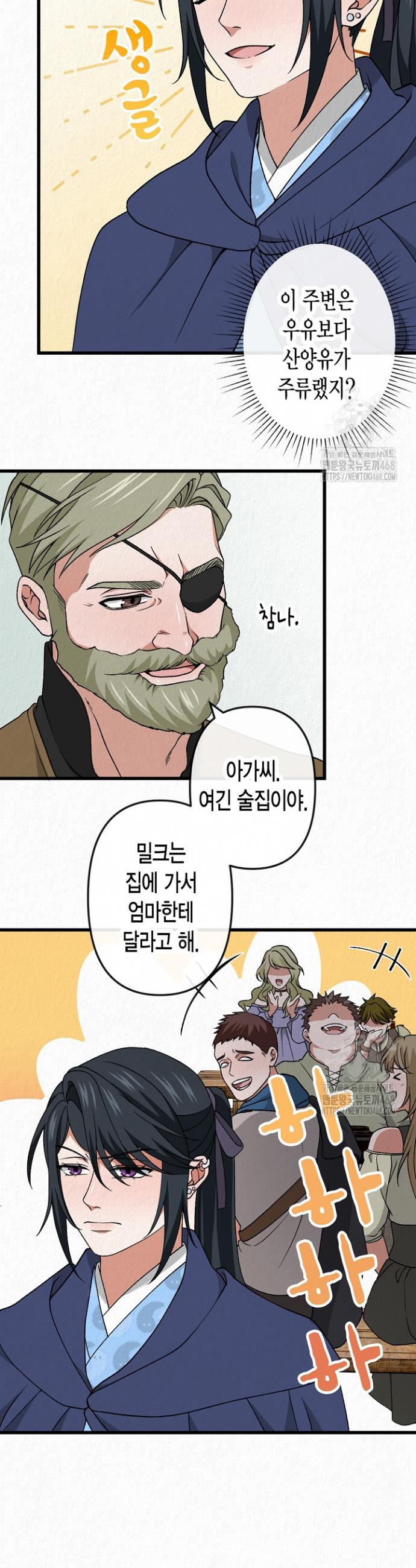 1741234766019cp37kkaua2v.jpg