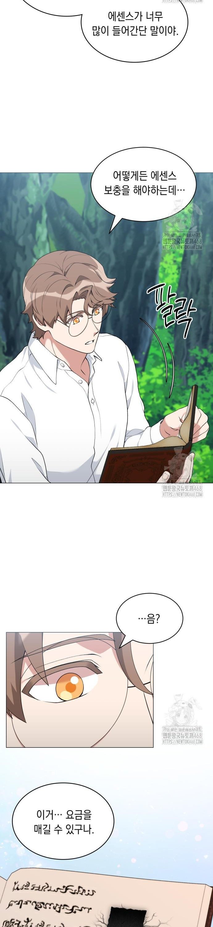 17412981667613o4t9nrn7sd.jpg
