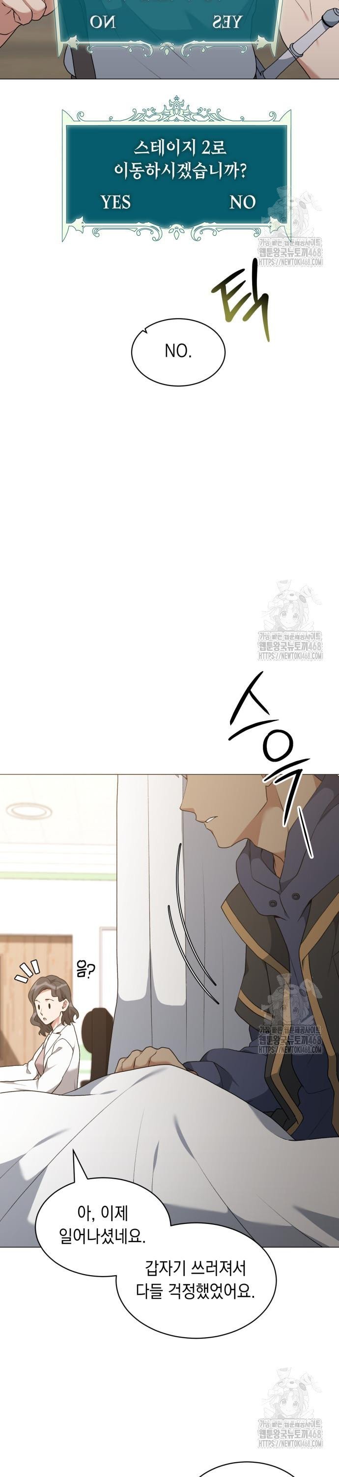 1741298169723b471my2qyym.jpg