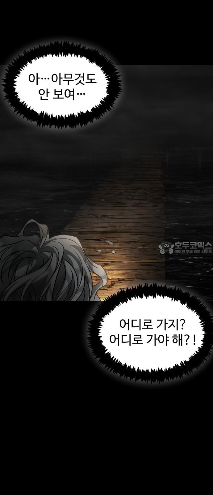1741299096382x14olm6dmtn.jpg