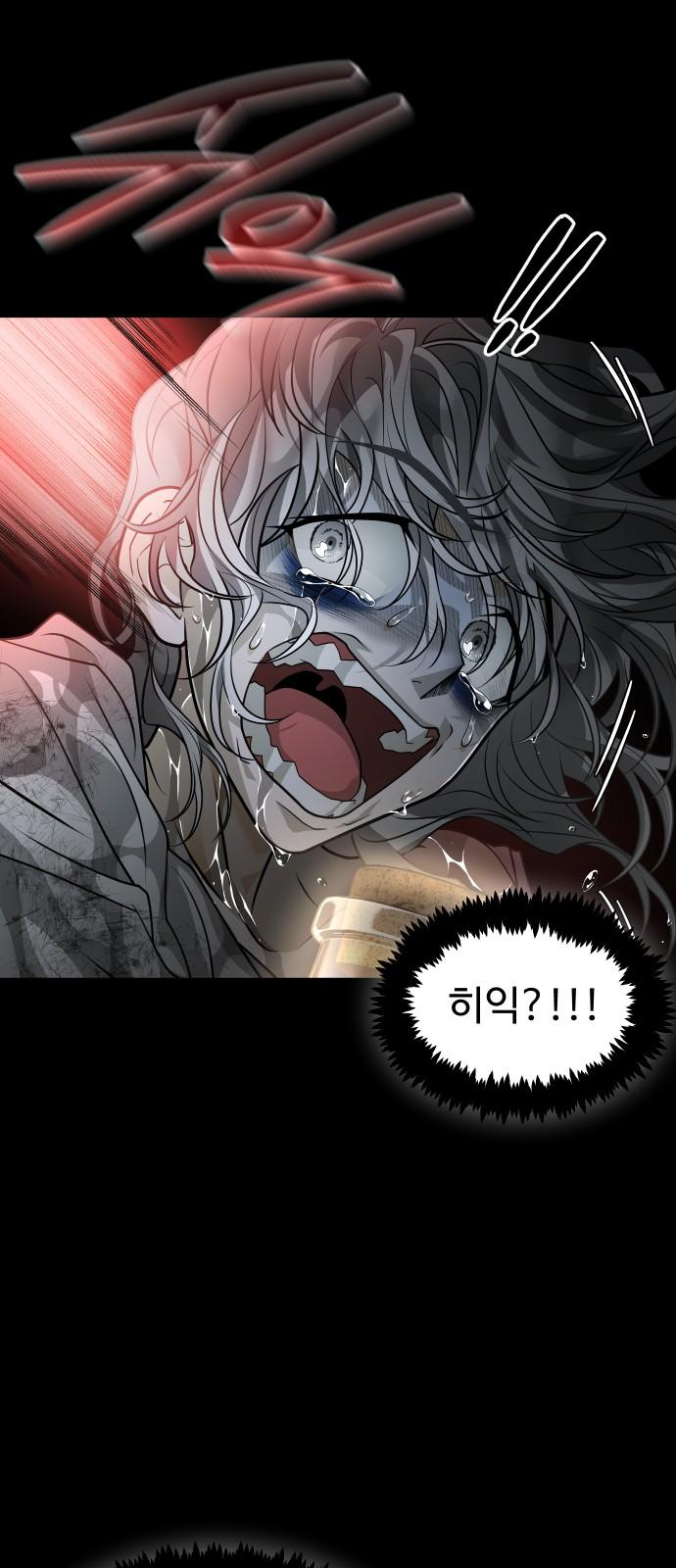 1741299096540fu7gnlifqyo.jpg
