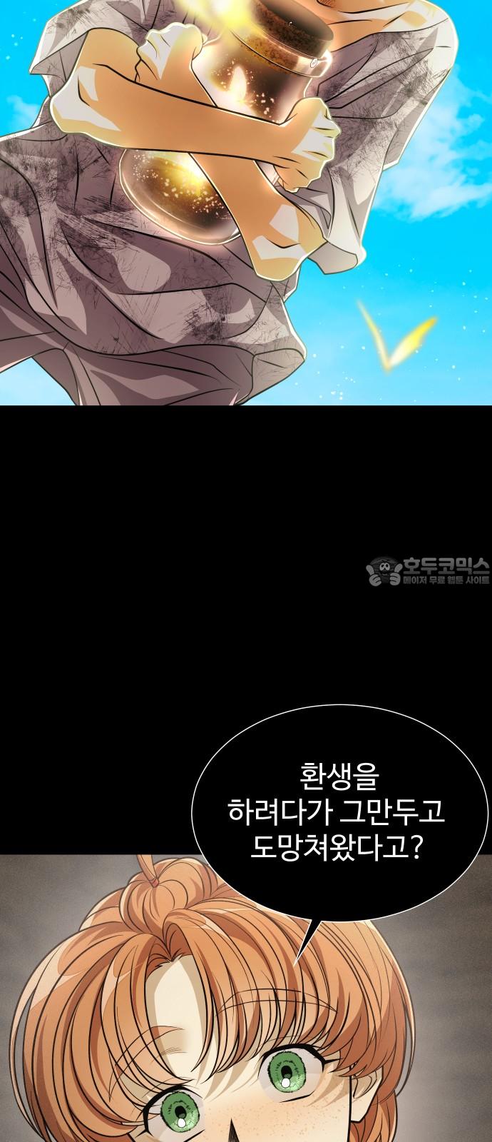 1741299110959cymg41zpa7a.jpg