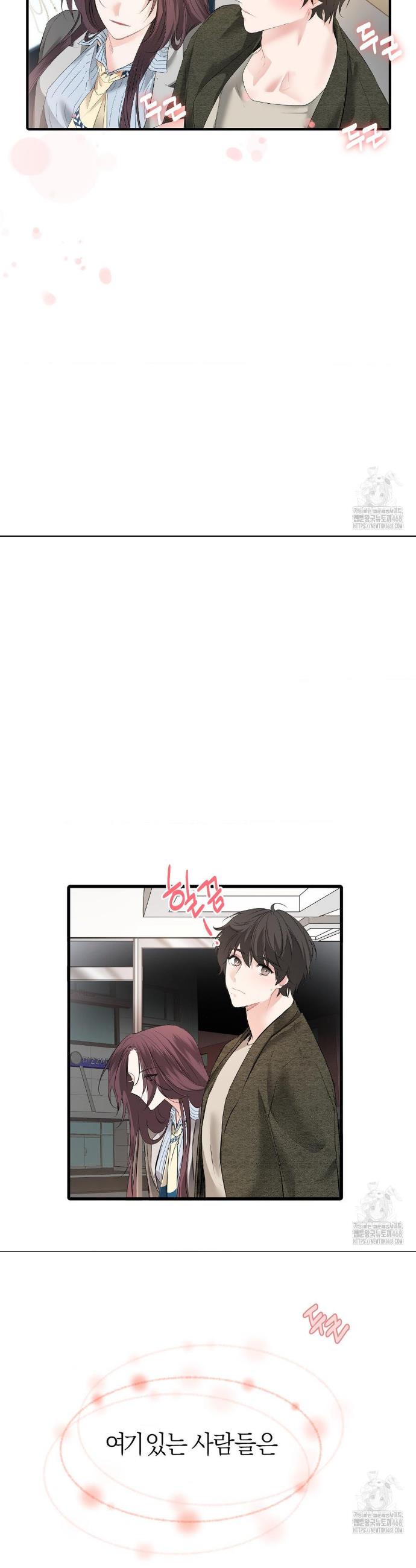 1741298956406sqqaqfqcpp.jpg
