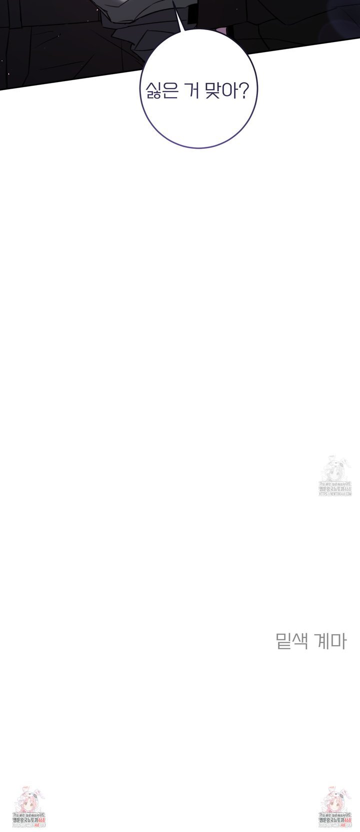 17413120122821za4ppzzp47.jpg