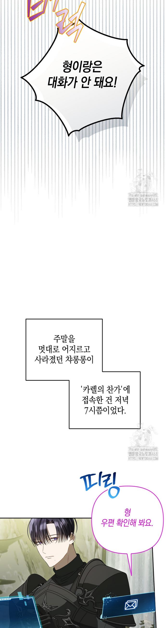 1741384087521zmzv17em33.jpg