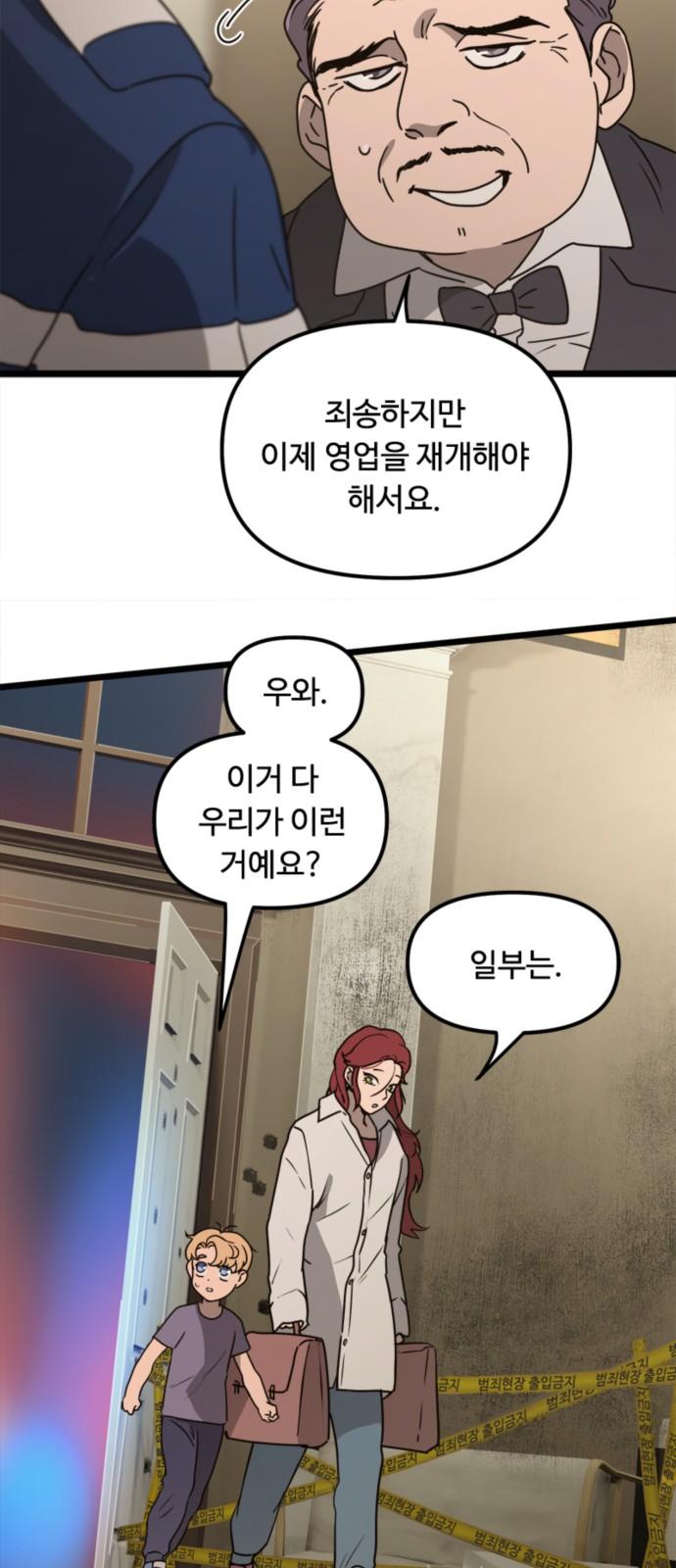 1741470179544ss8thao417n.jpg