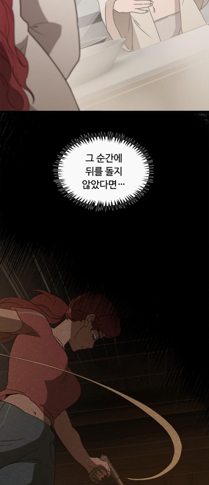 1741470183685aom1pct2639.jpg