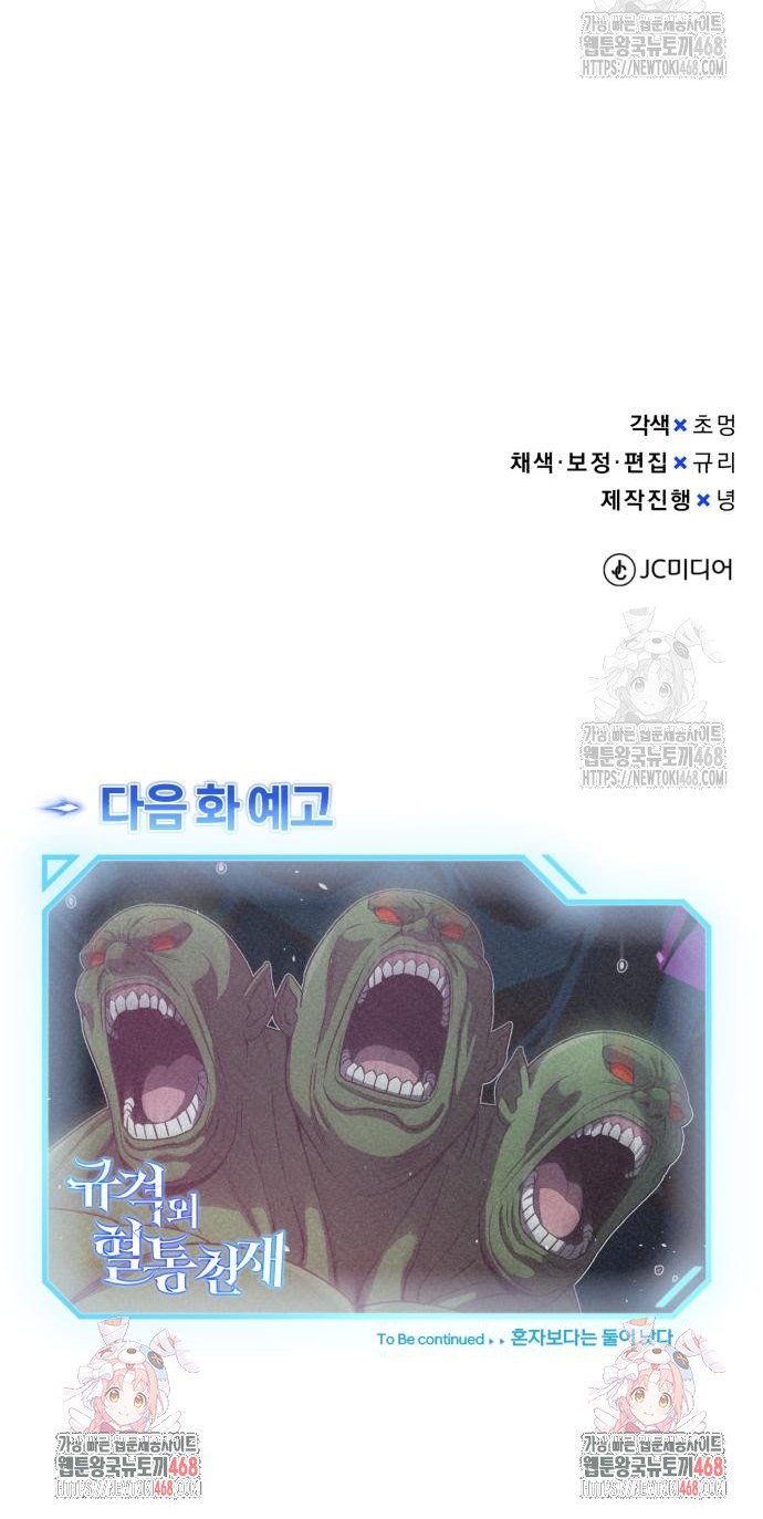 1744241981249sgxgcdhivl.jpg