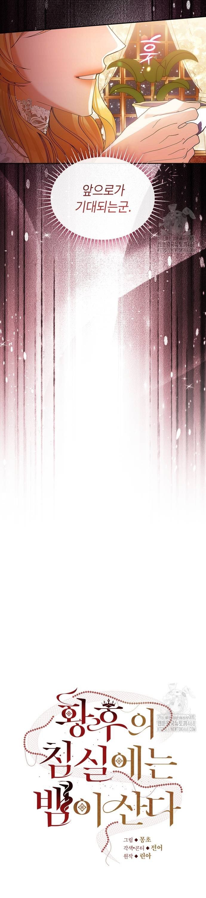 1744242044093sdkuep1d7tj.jpg