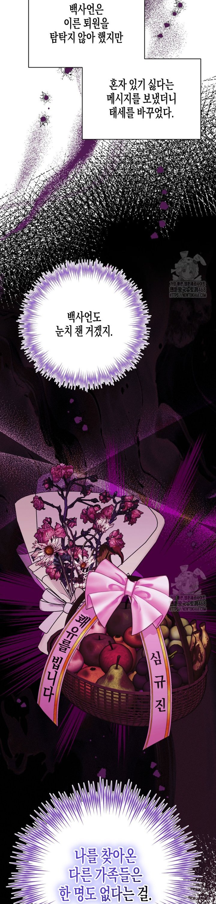 1744325215484sai7o2ly6mp.jpg