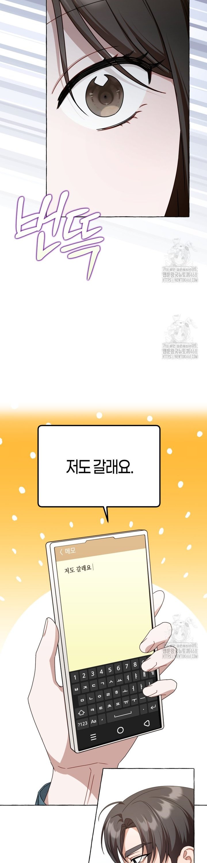 1744325216101ajuqyq04gcp.jpg