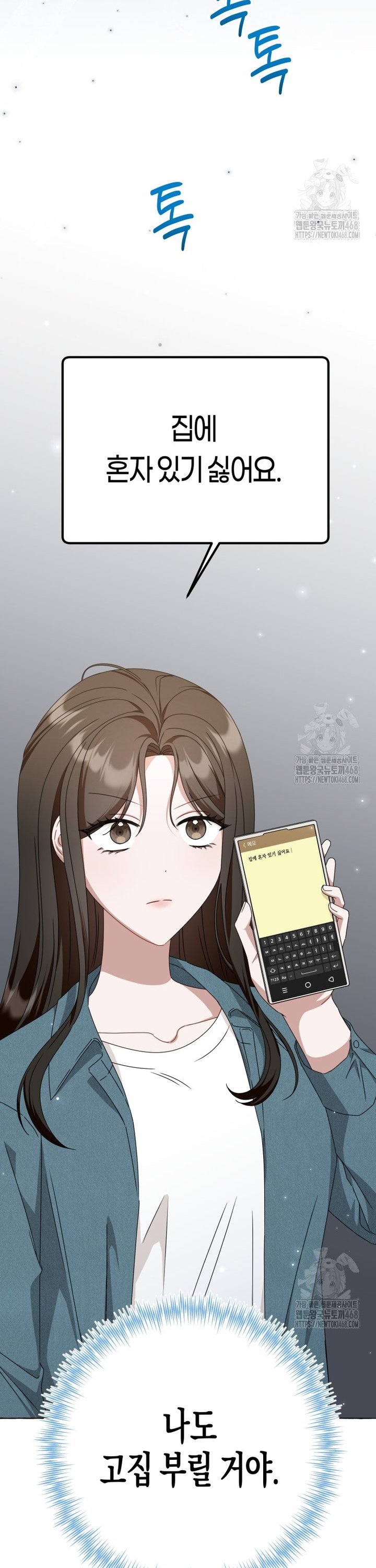 17443252164156gikdj70jdf.jpg
