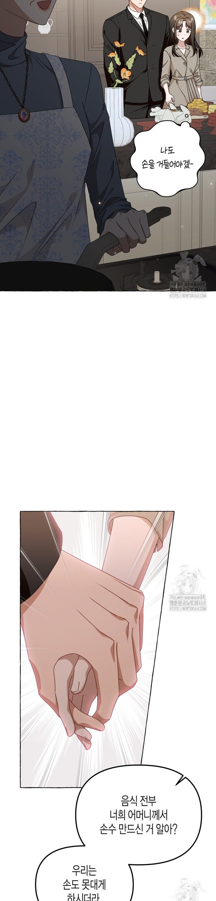 1744325226196brgfd686or.jpg