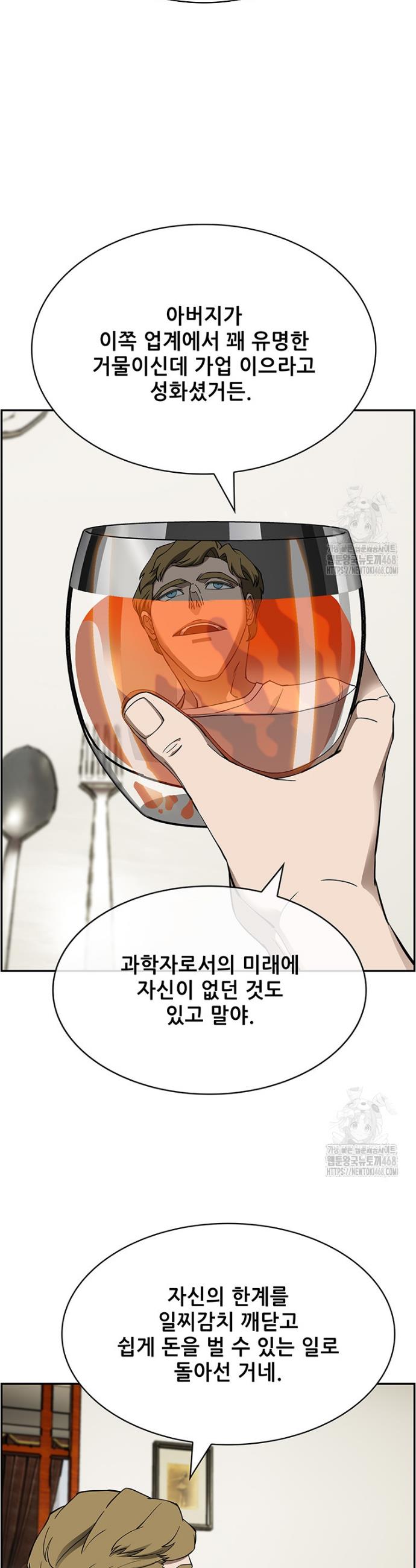 1744324742343da9vqji3oa4.jpg