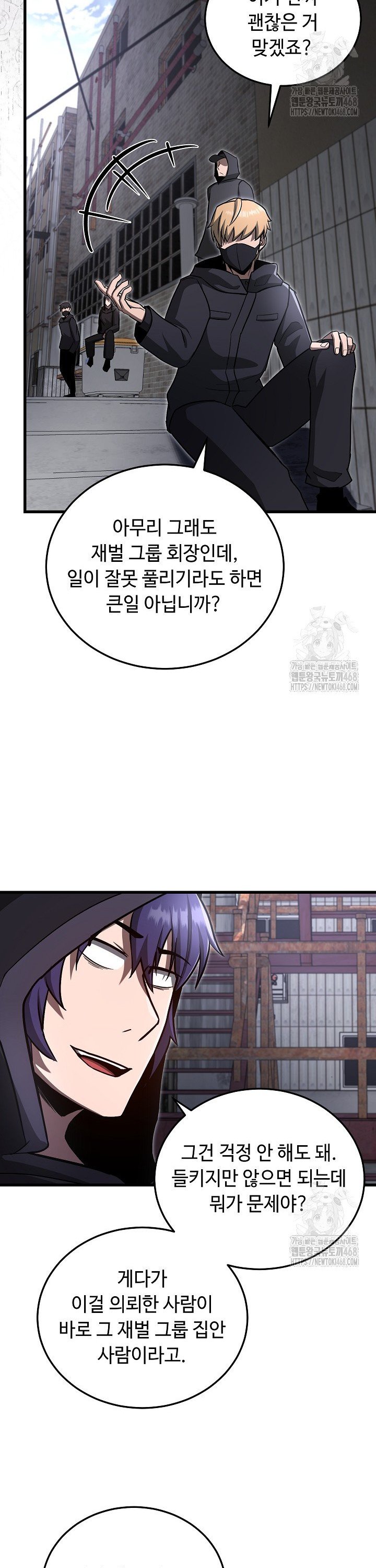 17443254350686qbkn29spxm.jpg