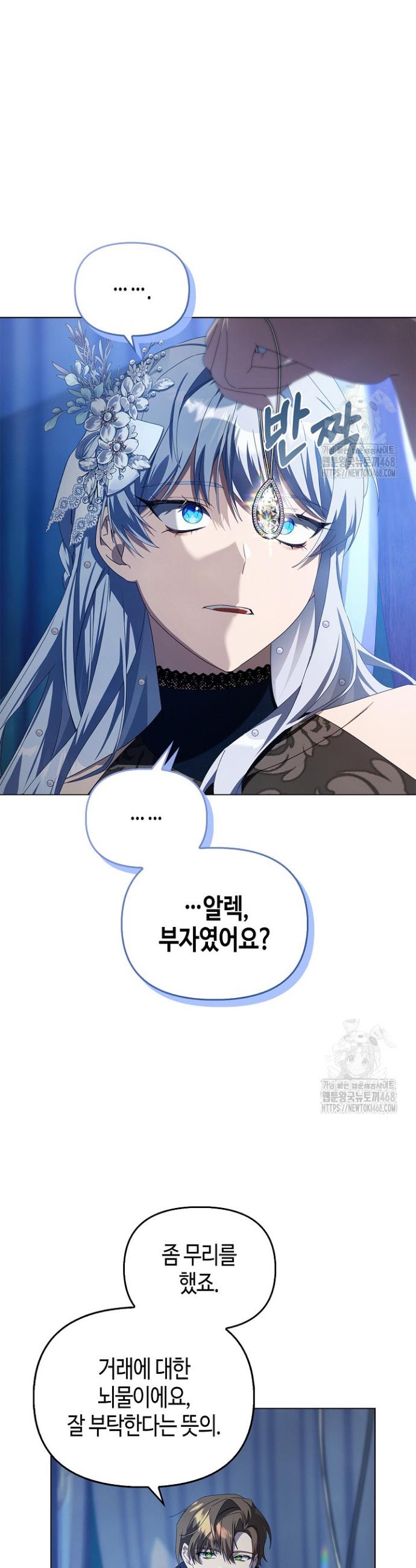 1744407739325vow2hukf5e.jpg