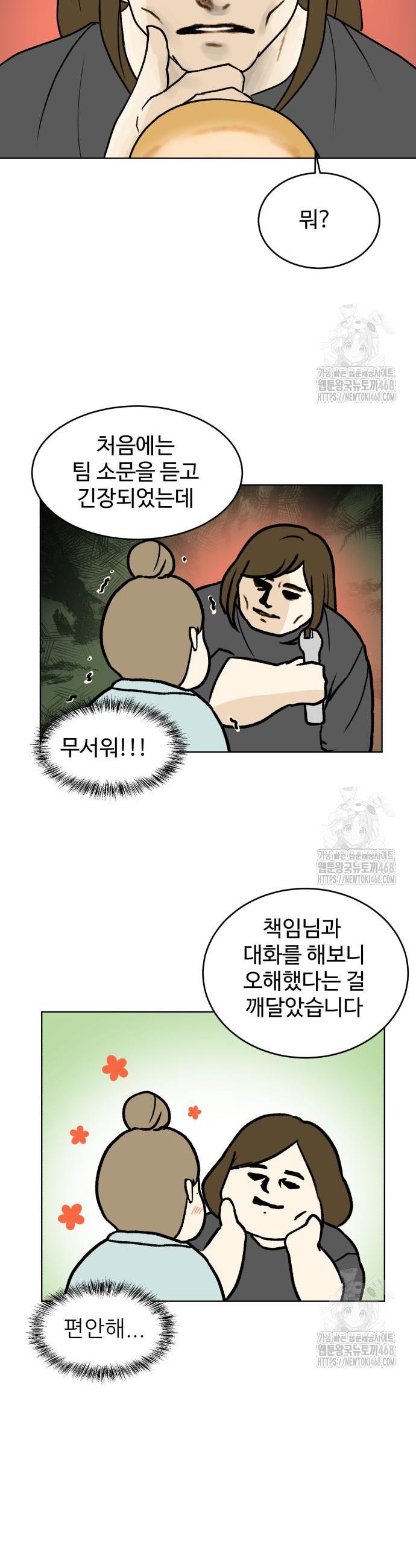 174441018919970hk8ag0uly.jpg