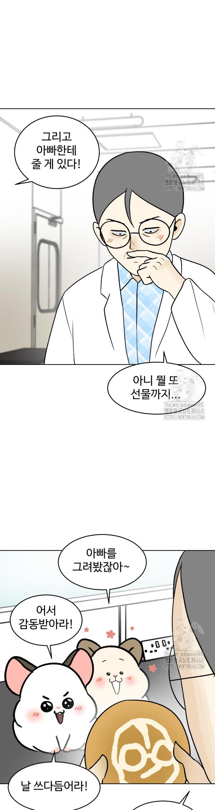 1744410217632gz4x4ugd76j.jpg