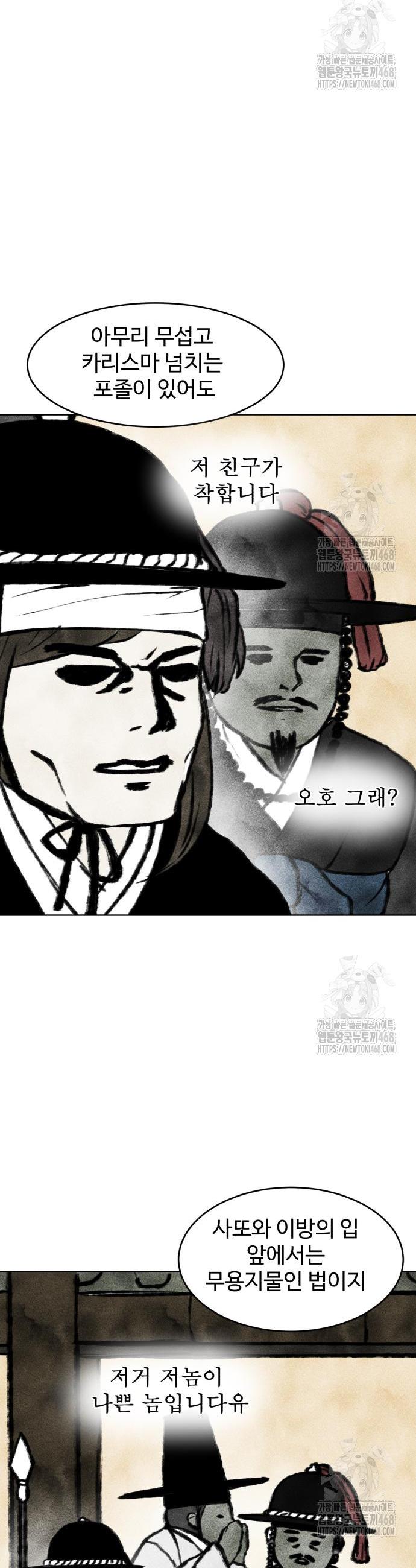 1744410223037sfczvrq36dq.jpg