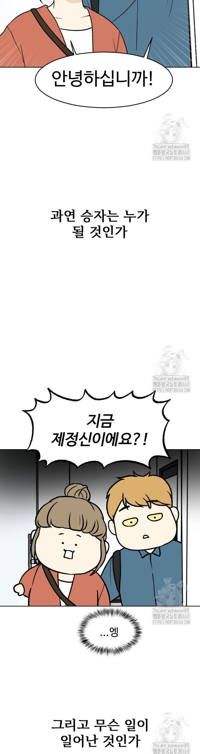 1744410224563gsyihupk04p.jpg
