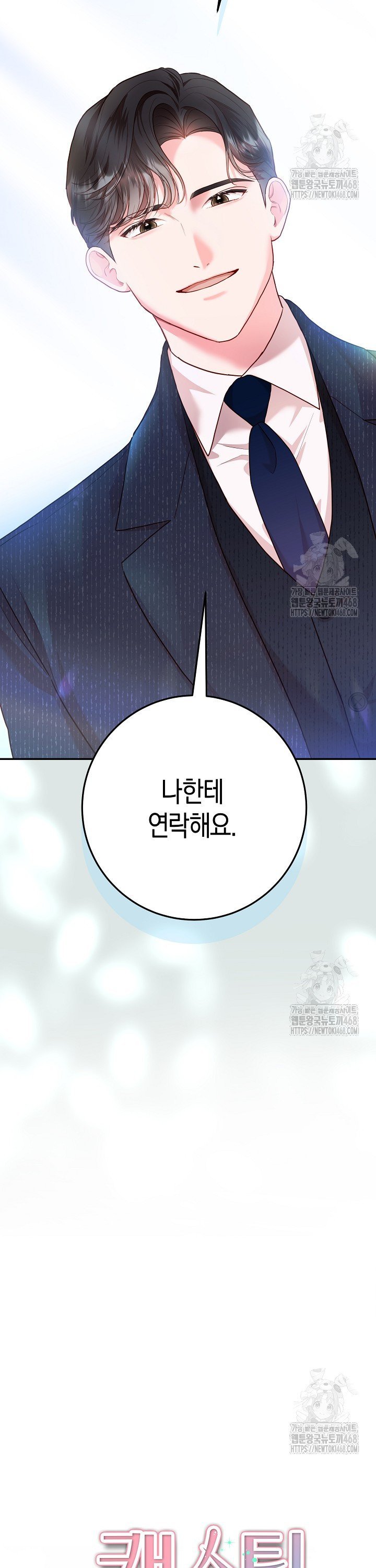 1744407975848lq01axhcxr.jpg