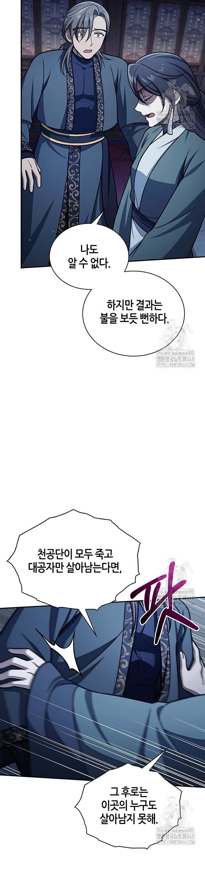 17444951809446af7r0m8aat.jpg