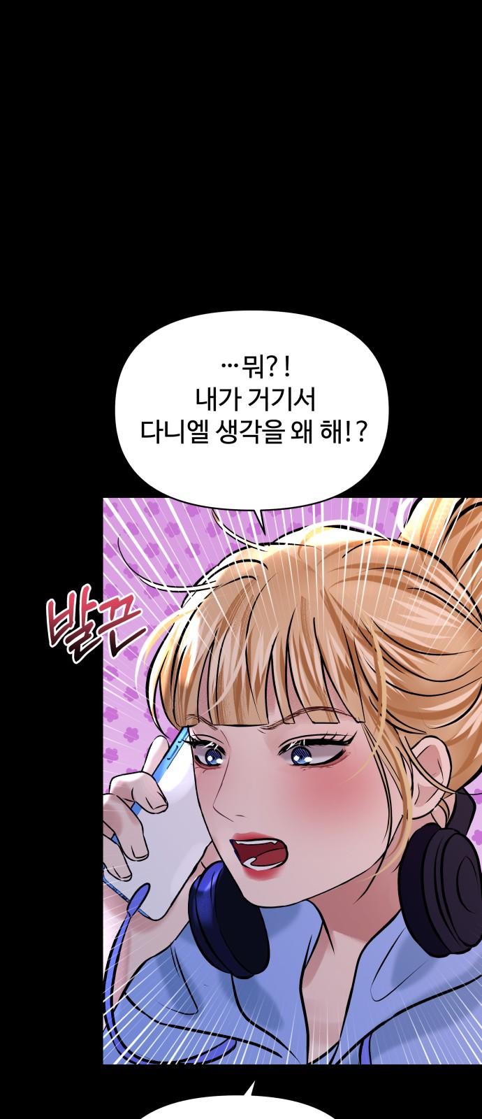 1744557575271iu5xllckjlo.jpg