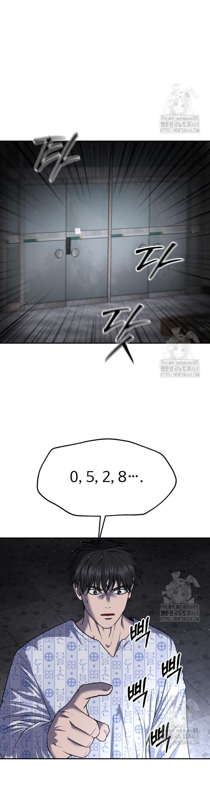 1744600338476izqjq0ujqrn.jpg