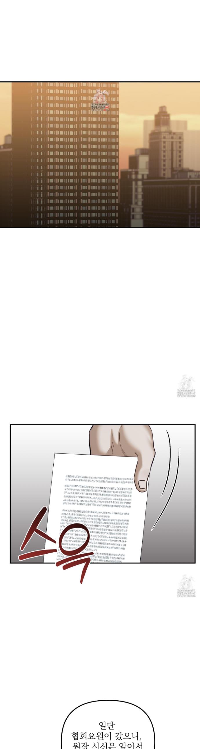 1744598482779os6qkr1azke.jpg