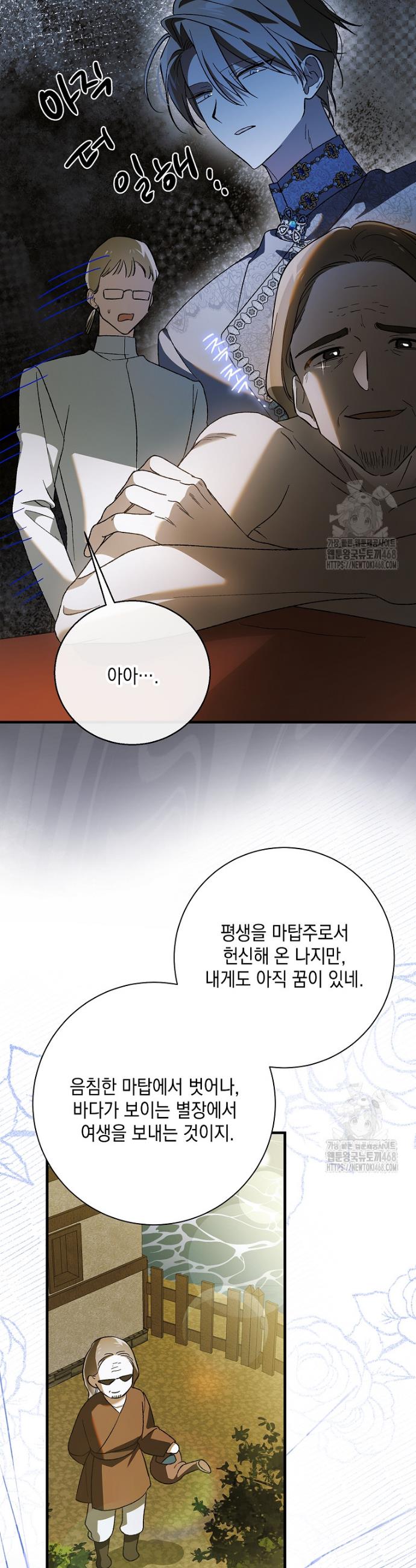 1744682703500m61bundxxbr.jpg