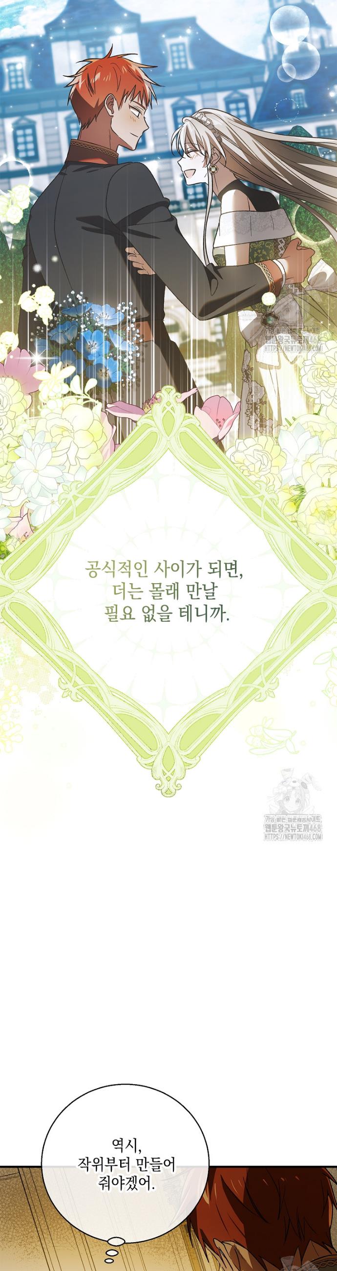 1744682704585jviokcrfce.jpg