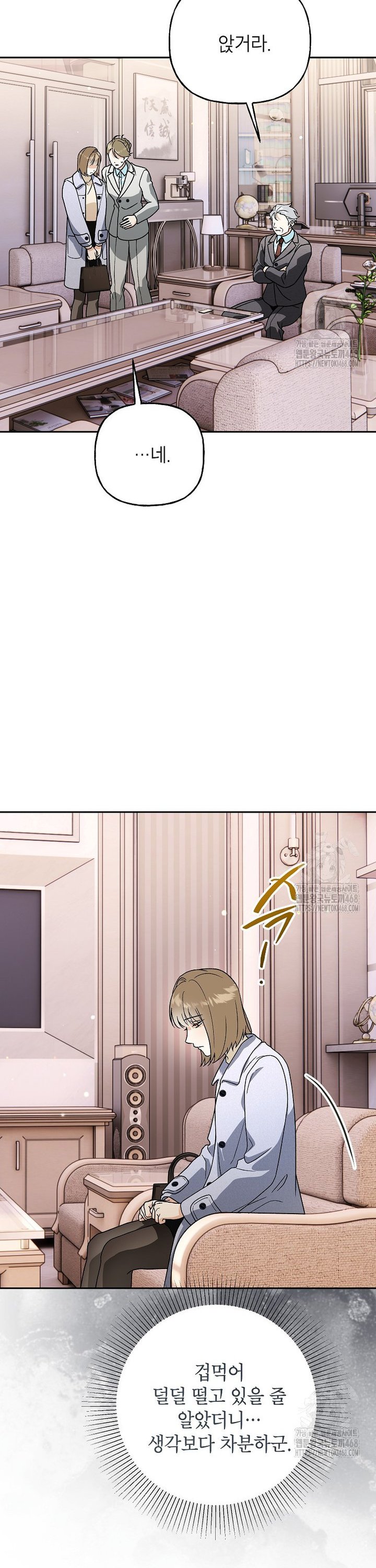 1744759853444xbd5hwyxbi.jpg