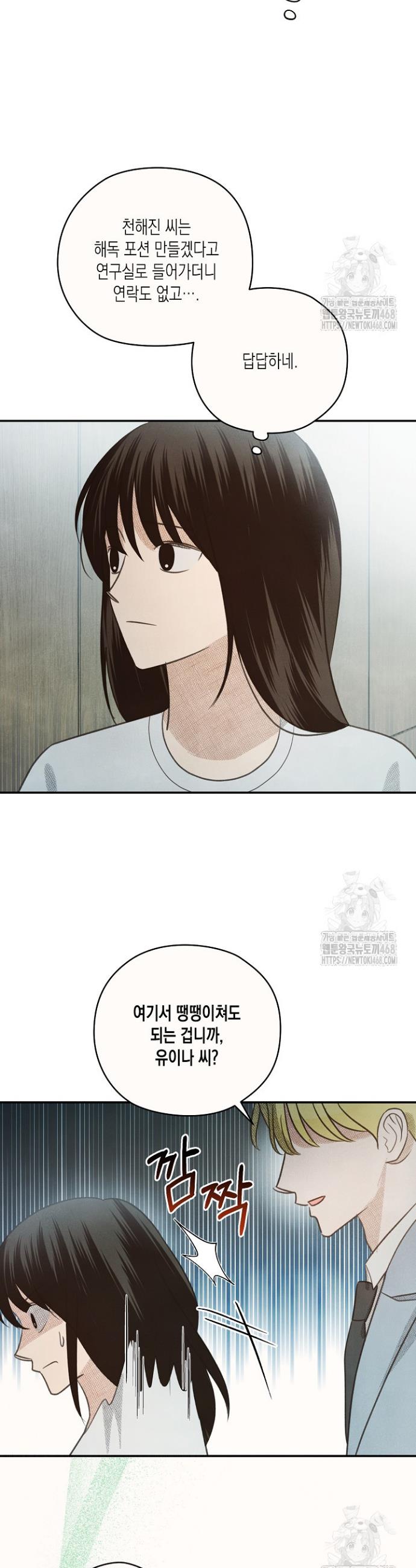 17449335024899zyuey0idyg.jpg