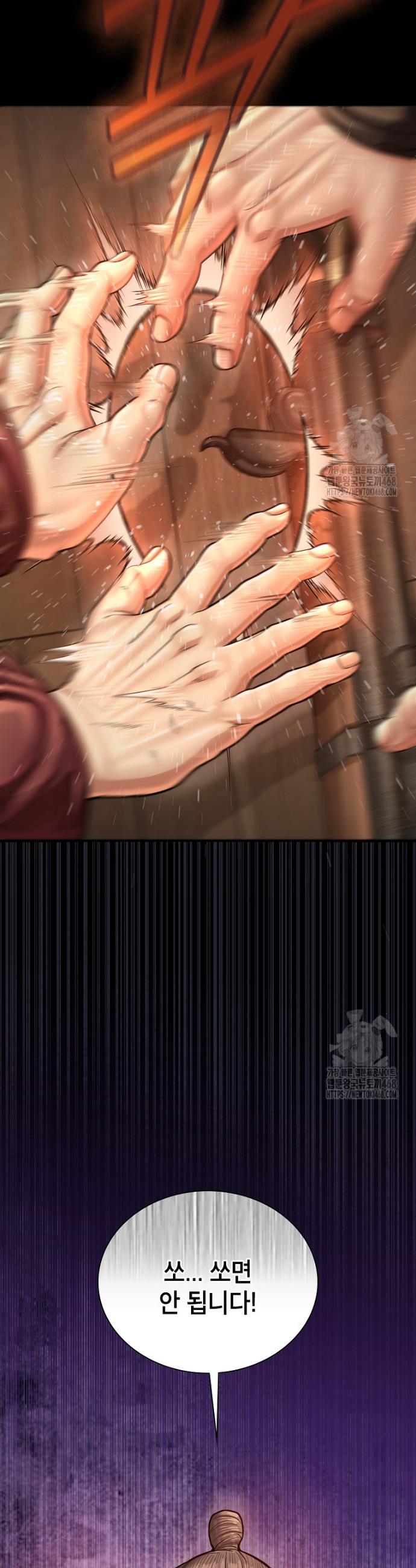 17449901122693k2060tasmu.jpg