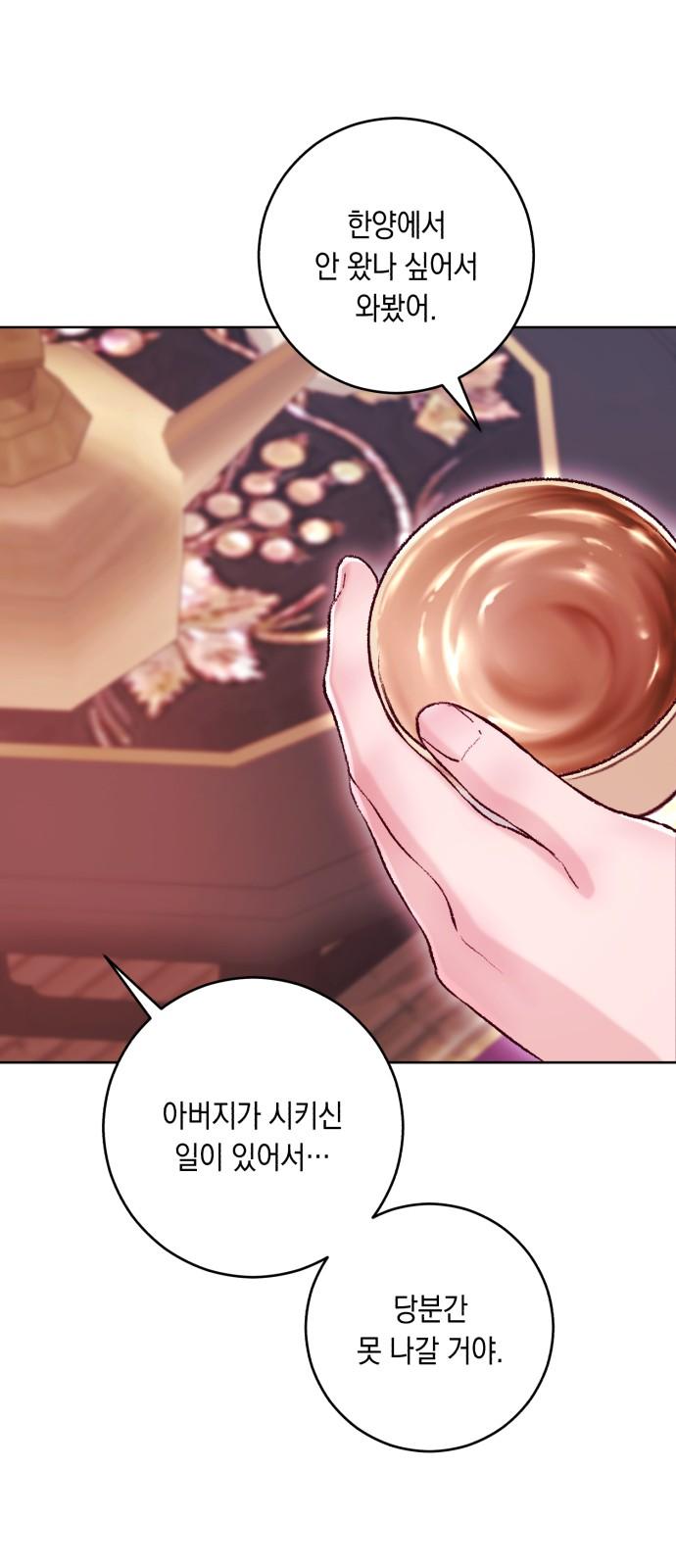 1744990077278oysie2tzju8.jpg