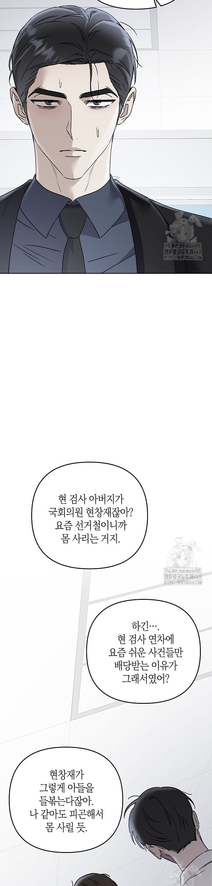 1744989721250wf4c086uee.jpg