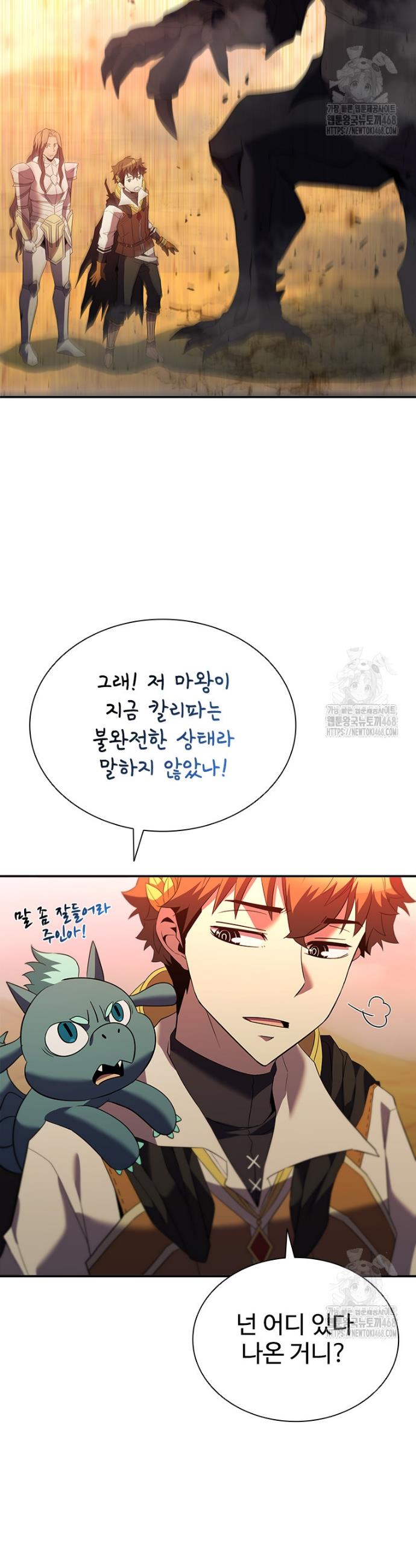 1744990124451je0sc7grc2.jpg