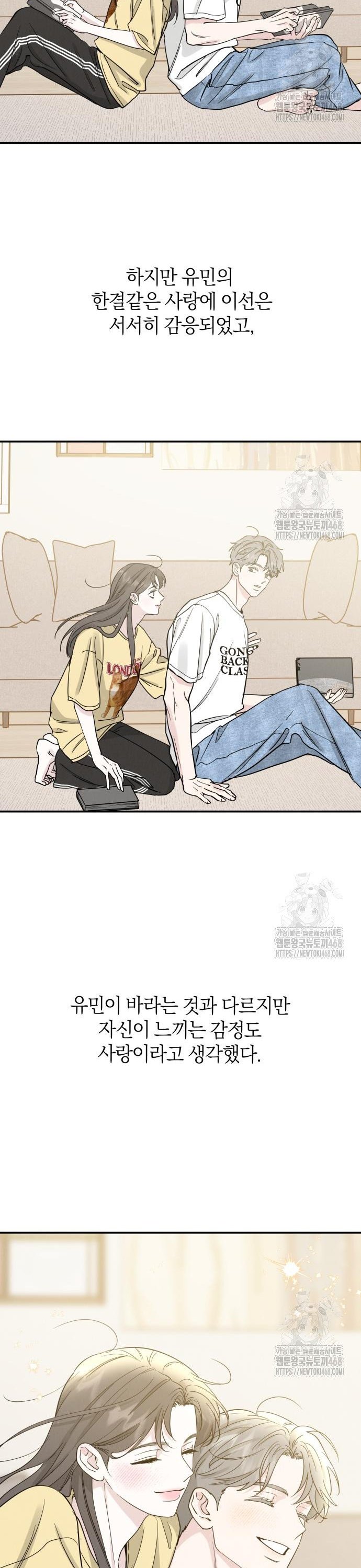 1743552063171nguyjnado2e.jpg